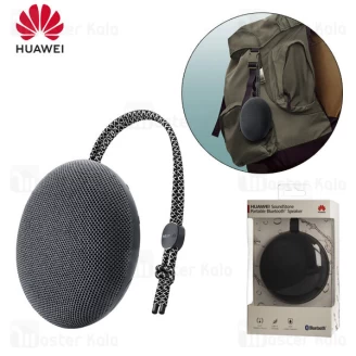 اسپیکر بلوتوث هواوی Huawei SoundStone CM51 Portable Bluetooth Speaker