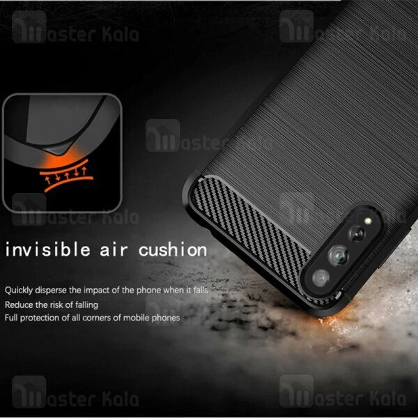 قاب محافظ ژله ای Huawei Y8p Fiber Carbon Rugged Armor Case