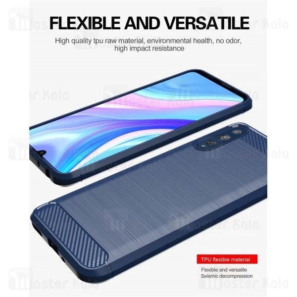 قاب محافظ ژله ای Huawei Y8p Fiber Carbon Rugged Armor Case