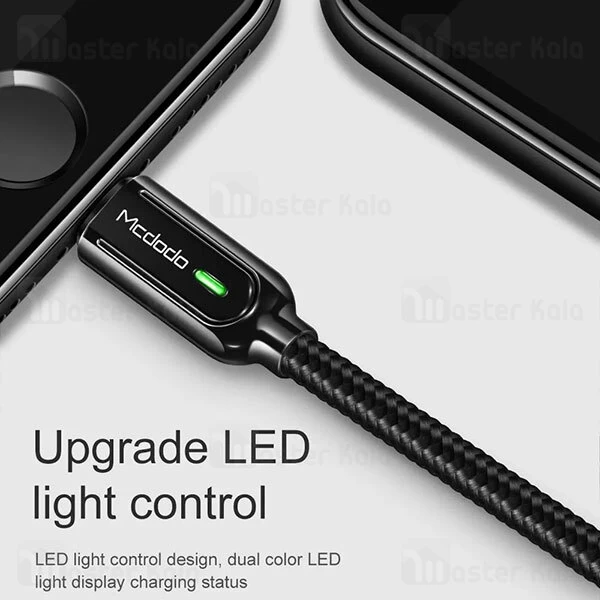 کابل آیفونی Mcdodo CA-5261 Smart Series Auto Disconnect Lightning Data Cable 2.4A 1.2M