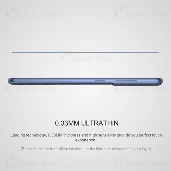گلس Samsung Galaxy S21 FE Nillkin CP+ Pro Glass Screen Protector