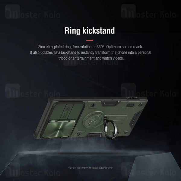 گارد ضد ضربه محافظ دوربین Samsung Galaxy S22 Ultra Nillkin CamShield Armor Case