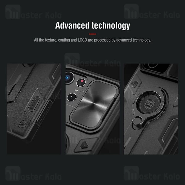 گارد ضد ضربه محافظ دوربین Samsung Galaxy S22 Ultra Nillkin CamShield Armor Case
