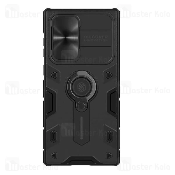 گارد ضد ضربه محافظ دوربین Samsung Galaxy S22 Ultra Nillkin CamShield Armor Case