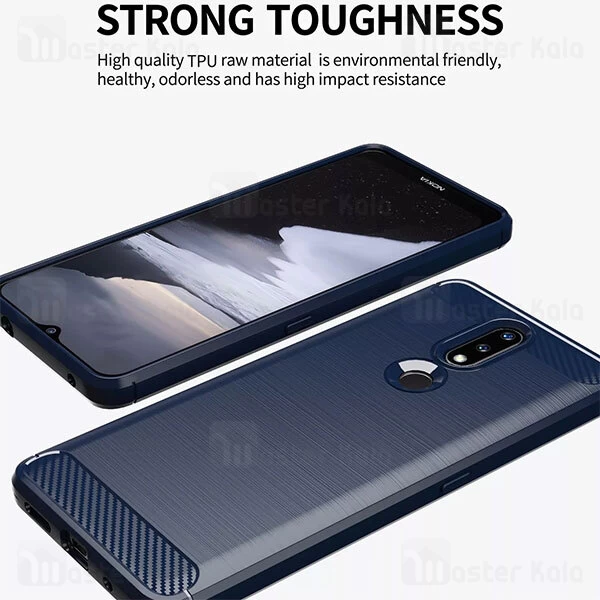 قاب محافظ ژله ای Nokia 2.4 Fiber Carbon Rugged Armor Case