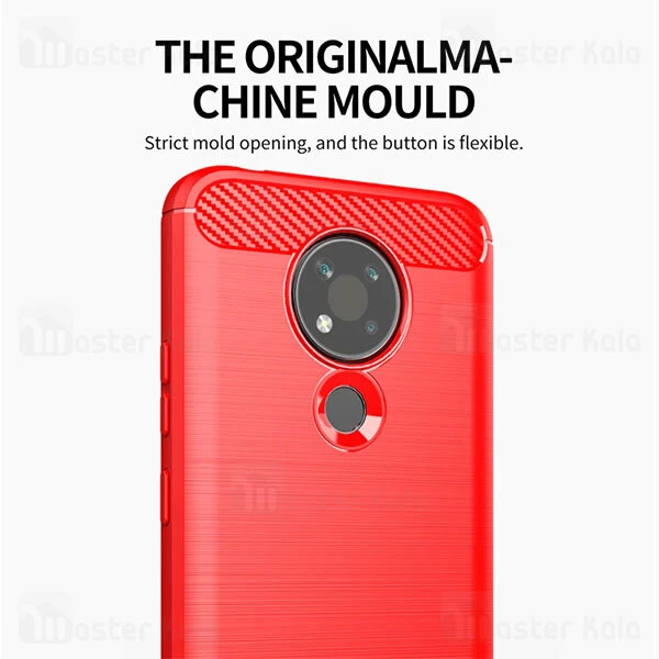 قاب محافظ ژله ای Nokia 3.4 Fiber Carbon Rugged Armor Case
