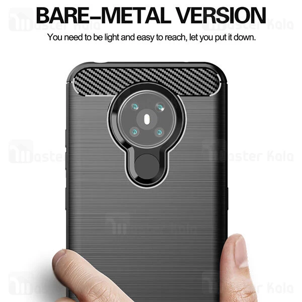 قاب محافظ ژله ای Nokia 5.3 Fiber Carbon Rugged Armor Case