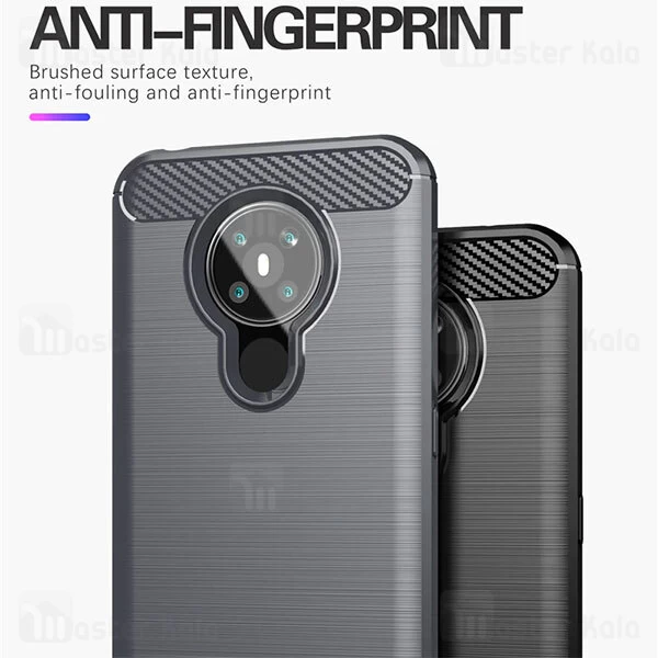 قاب محافظ ژله ای Nokia 5.3 Fiber Carbon Rugged Armor Case