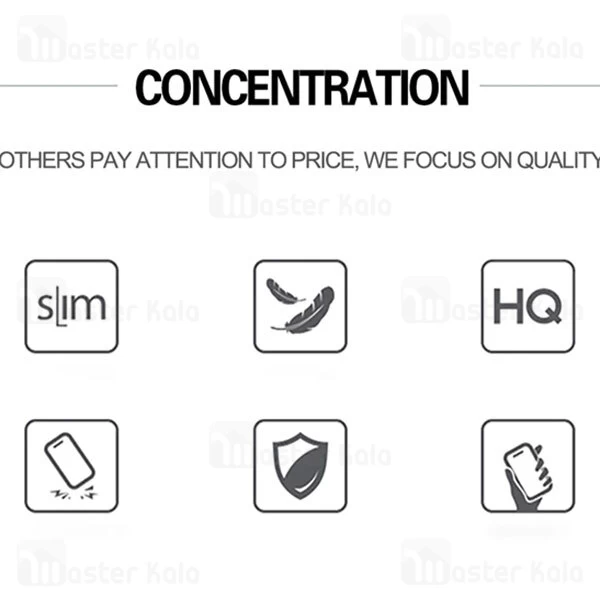 قاب محافظ ژله ای Nokia 5.3 Fiber Carbon Rugged Armor Case