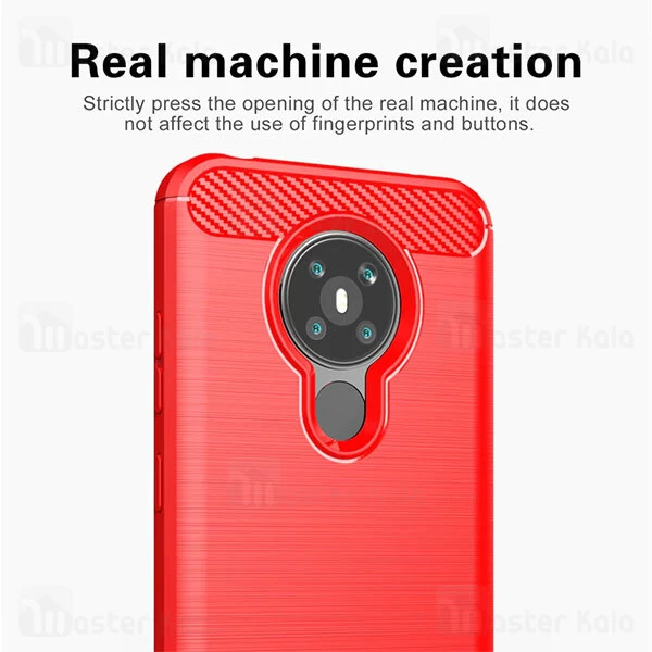 قاب محافظ ژله ای Nokia 5.3 Fiber Carbon Rugged Armor Case