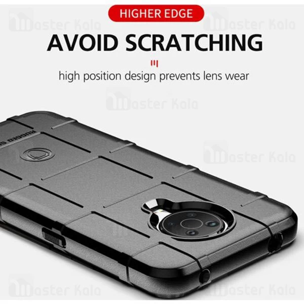 قاب محافظ ژله ای Nokia G10 / G20 / 6.3 Rugged Shield TPU Protective Case