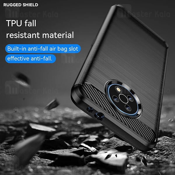 قاب محافظ ژله ای Nokia G50 Fiber Carbon Rugged Armor Case