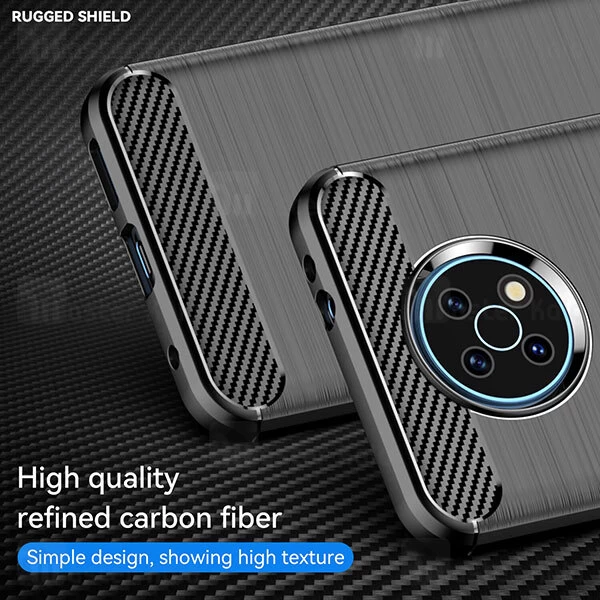 قاب محافظ ژله ای Nokia G50 Fiber Carbon Rugged Armor Case