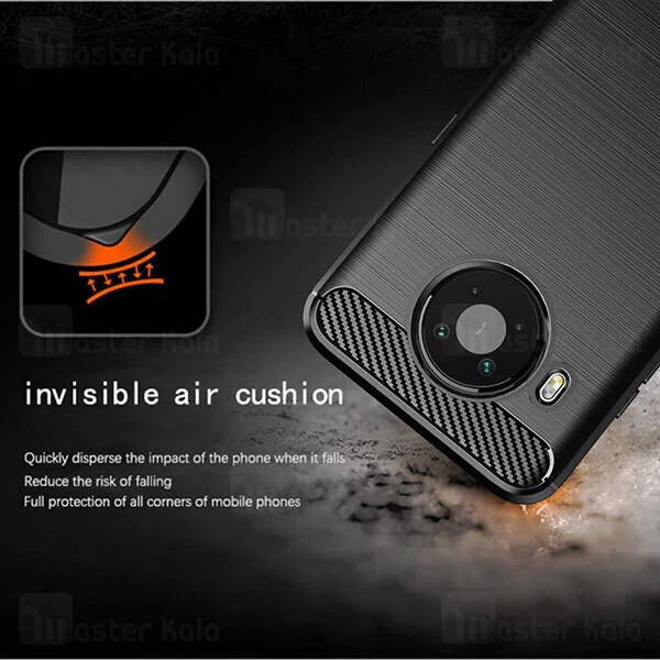 قاب محافظ ژله ای Nokia X10 / X20 Fiber Carbon Rugged Armor Case