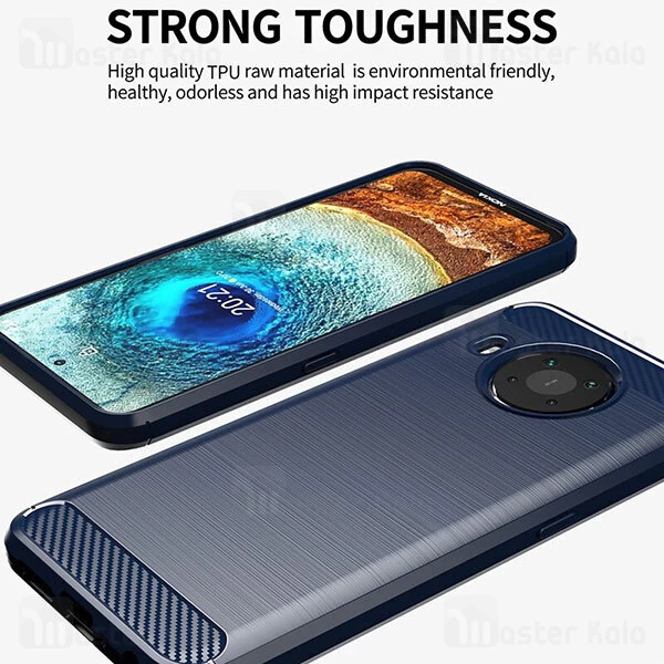 قاب محافظ ژله ای Nokia X10 / X20 Fiber Carbon Rugged Armor Case
