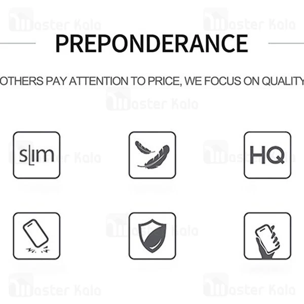 قاب محافظ ژله ای Nokia X10 / X20 Fiber Carbon Rugged Armor Case