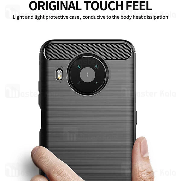 قاب محافظ ژله ای Nokia X10 / X20 Fiber Carbon Rugged Armor Case