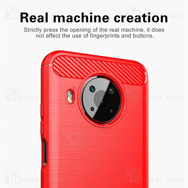 قاب محافظ ژله ای Nokia X10 / X20 Fiber Carbon Rugged Armor Case