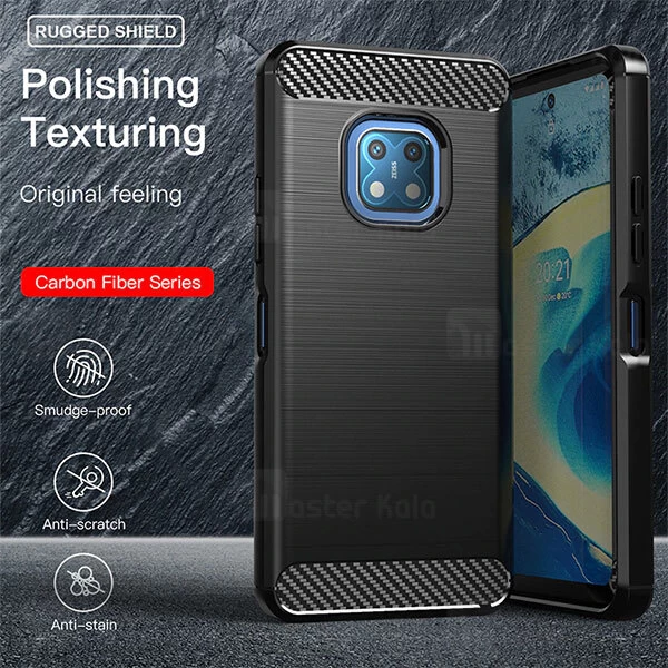 قاب محافظ ژله ای Nokia XR20 Fiber Carbon Rugged Armor Case