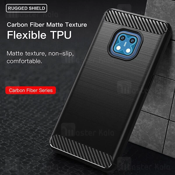 قاب محافظ ژله ای Nokia XR20 Fiber Carbon Rugged Armor Case