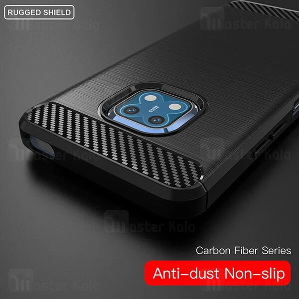 قاب محافظ ژله ای Nokia XR20 Fiber Carbon Rugged Armor Case