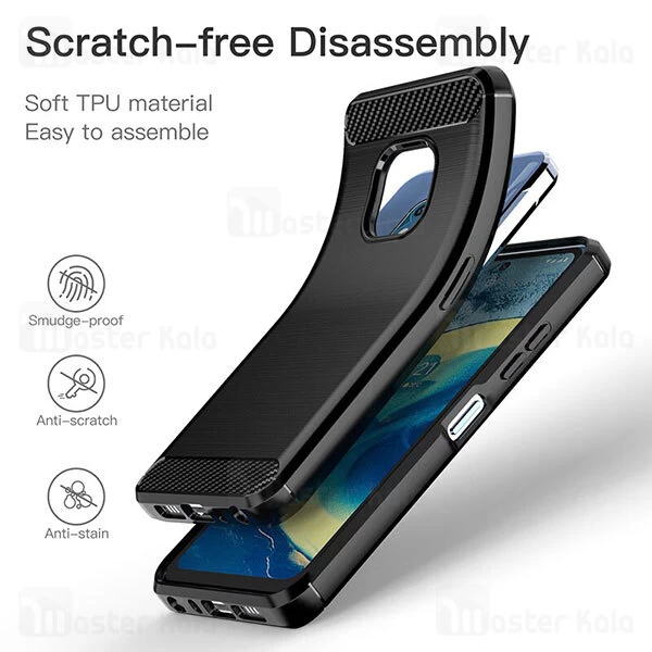 قاب محافظ ژله ای Nokia XR20 Fiber Carbon Rugged Armor Case