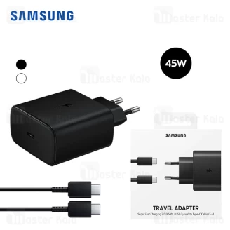 شارژر اصلی سوپر فست شارژ سامسونگ Samsung EP-TA845 Travel Adapter Charger EU توان 45 وات با کابل