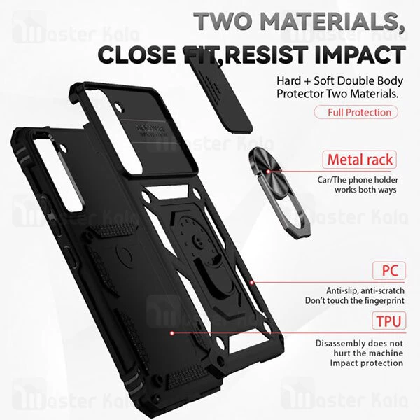 قاب ضد ضربه انگشتی Samsung Galaxy S22 SHUNIJA Armor Case