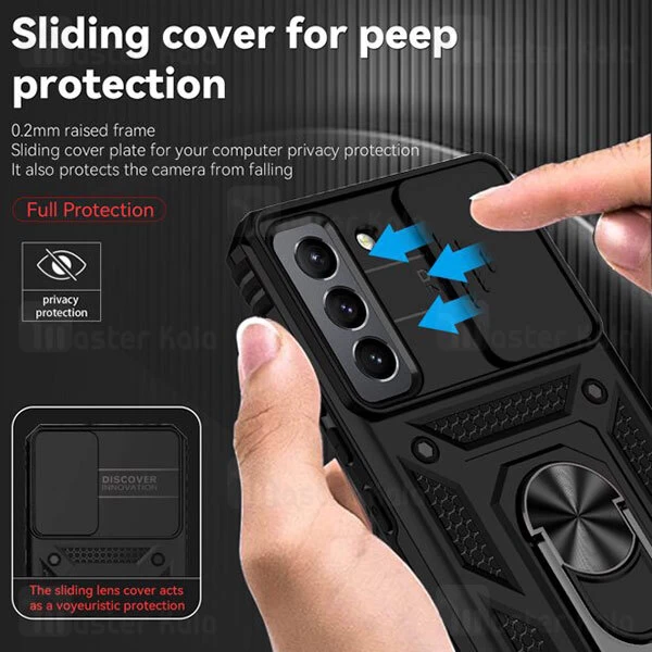 قاب ضد ضربه انگشتی Samsung Galaxy S22 SHUNIJA Armor Case