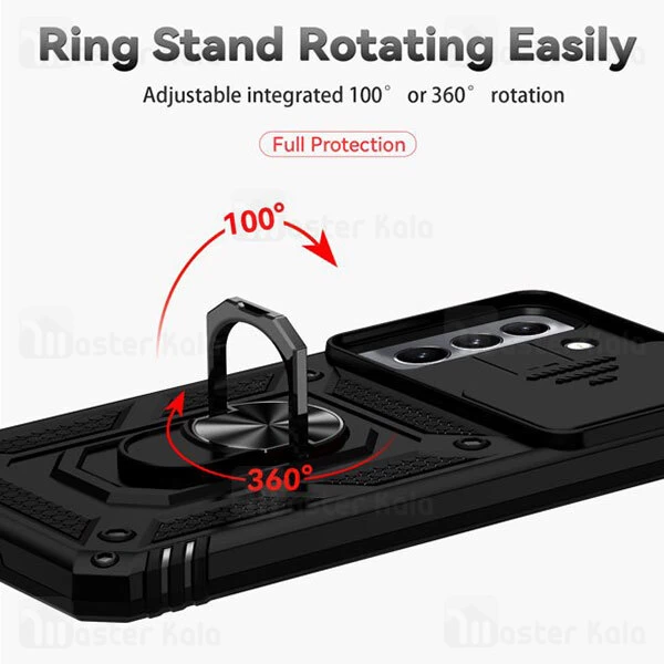 قاب ضد ضربه انگشتی Samsung Galaxy S22 SHUNIJA Armor Case