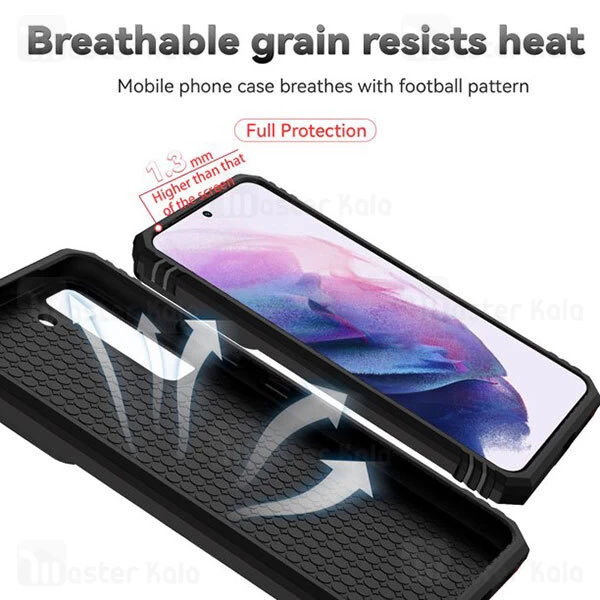 قاب ضد ضربه انگشتی Samsung Galaxy S22 SHUNIJA Armor Case