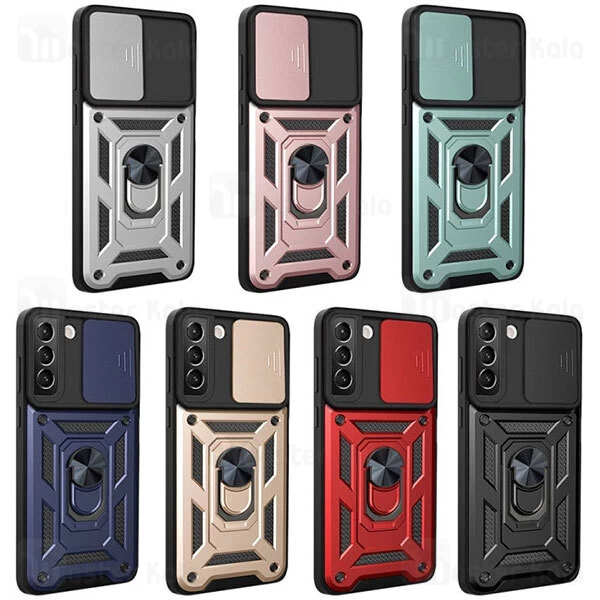 قاب ضد ضربه انگشتی Samsung Galaxy S22 SHUNIJA Armor Case