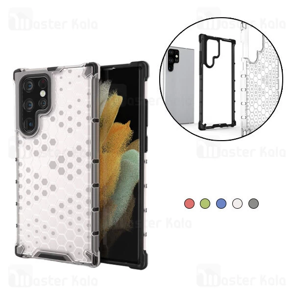 قاب ژله ای ضد ضربه Samsung Galaxy S22 Ultra Honey Comb ShockProof AirBag