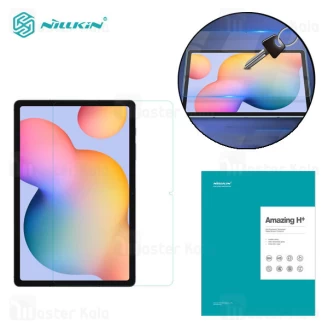 محافظ صفحه شیشه ای نیلکین سامسونگ Samsung Galaxy Tab S7 / Tab S8 Nillkin H+ Tempered Glass