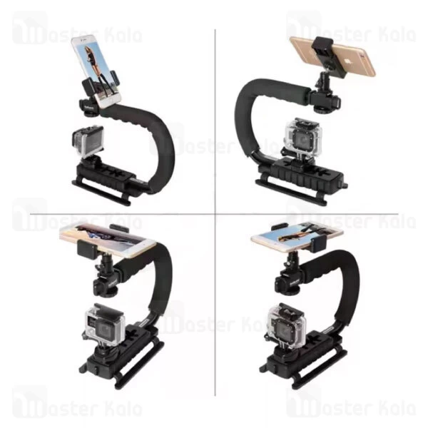 گیمبال و استبلایزر دوربین Video-making U/C Shape Handheld Stabilizer Kits AY-49U فلش و میکروفون دار