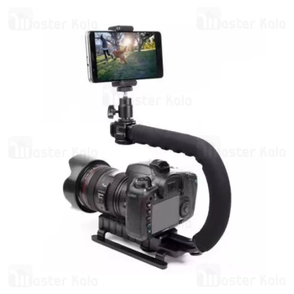 گیمبال و استبلایزر دوربین Video-making U/C Shape Handheld Stabilizer Kits AY-49U فلش و میکروفون دار