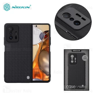 قاب فیبر نیلکین شیائومی Xiaomi 11T / 11T Pro Nillkin Textured Nylon Fiber Case