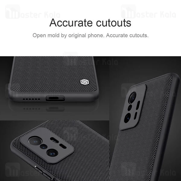 قاب فیبر نیلکین شیائومی Xiaomi 11T / 11T Pro Nillkin Textured Nylon Fiber Case