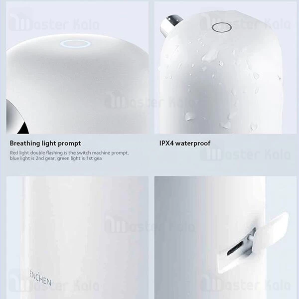 پمپ فوم مایع دستشویی شیائومی انچن Enchen Coco Automatic Hand Soap Dispenser