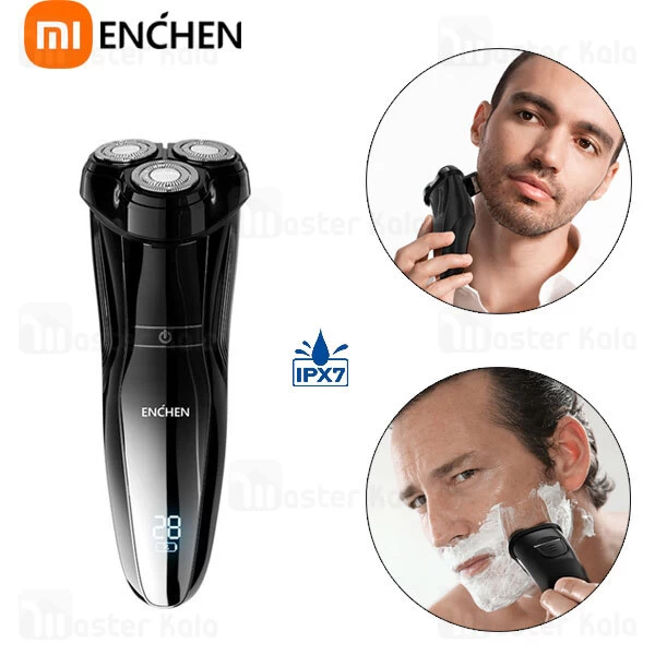 ماشین ریش تراش شیائومی انچن Enchen Gentleman 5S Men Shaver IPX7 5W ضد آب