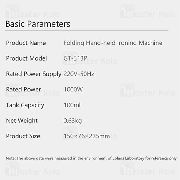 اتو بخار Xiaomi Lofans GT-313W Portable Steamer Ironing Machine 1000W
