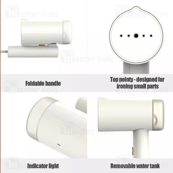 اتو بخار Xiaomi Lofans GT-313W Portable Steamer Ironing Machine 1000W