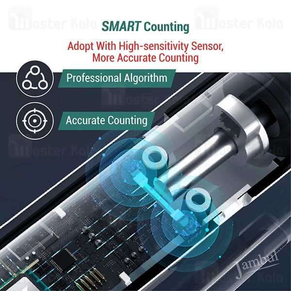 طناب ورزشی Xiaomi Merach J1 Super Fat Burning Smart Skipping Rope