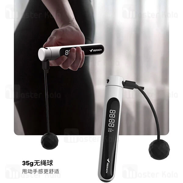 طناب ورزشی Xiaomi Merach J1 Super Fat Burning Smart Skipping Rope