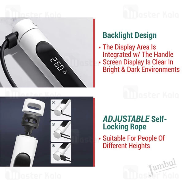 طناب ورزشی Xiaomi Merach J1 Super Fat Burning Smart Skipping Rope