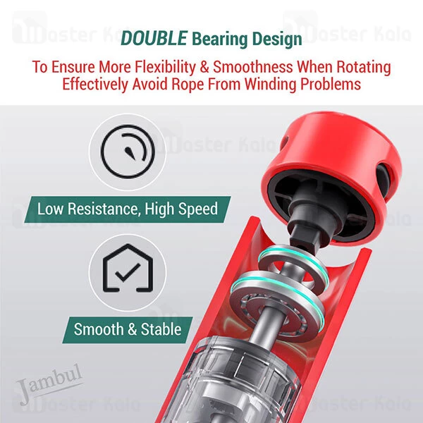 طناب ورزشی Xiaomi Merach J1 Super Fat Burning Smart Skipping Rope