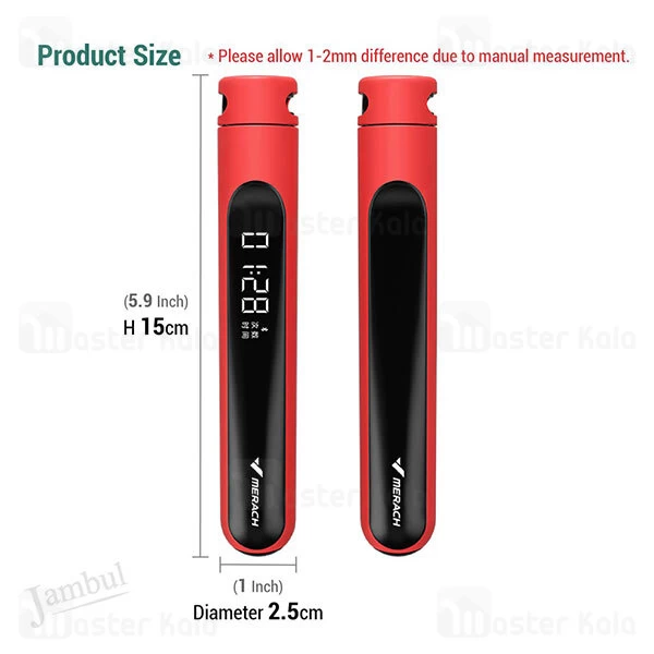 طناب ورزشی Xiaomi Merach J1 Super Fat Burning Smart Skipping Rope