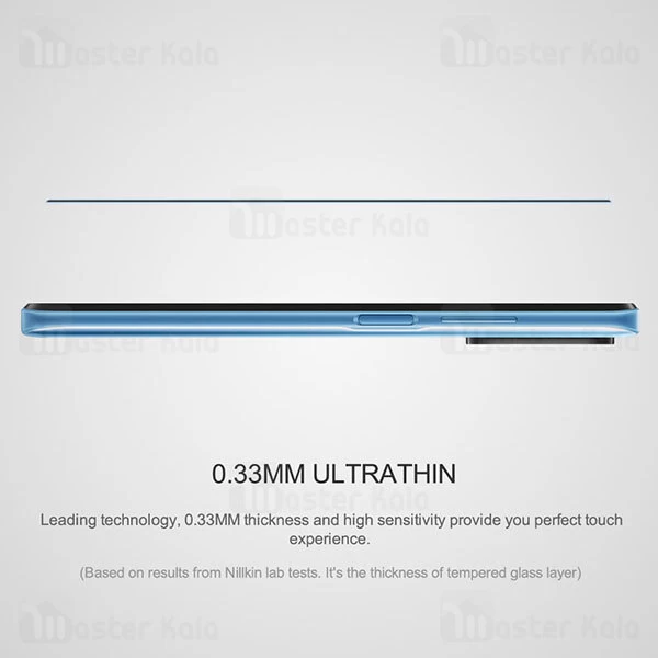 گلس Xiaomi Redmi 10 / Redmi 10 Prime / Redmi Note 11 4G Nillkin CP Plus Pro Glass Screen Protector