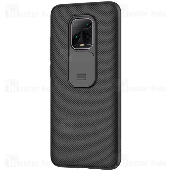 گارد محافظ دوربین Redmi 10X 5G / Xiaomi 10X Pro 5G Nillkin CamShield Case