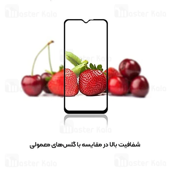 گلس تمام صفحه تمام چسب مانکی شیائومی Xiaomi Redmi 9 Monkey Glass